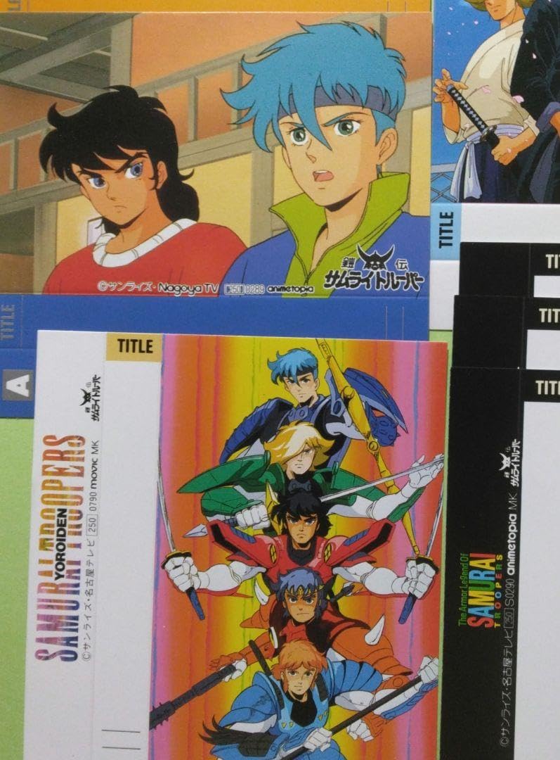 鎧伝サムライトルーパー☆のぼり☆5枚セット 鎧伝サムライトルーパー☆のぼり☆5枚セット 鎧伝サムライ