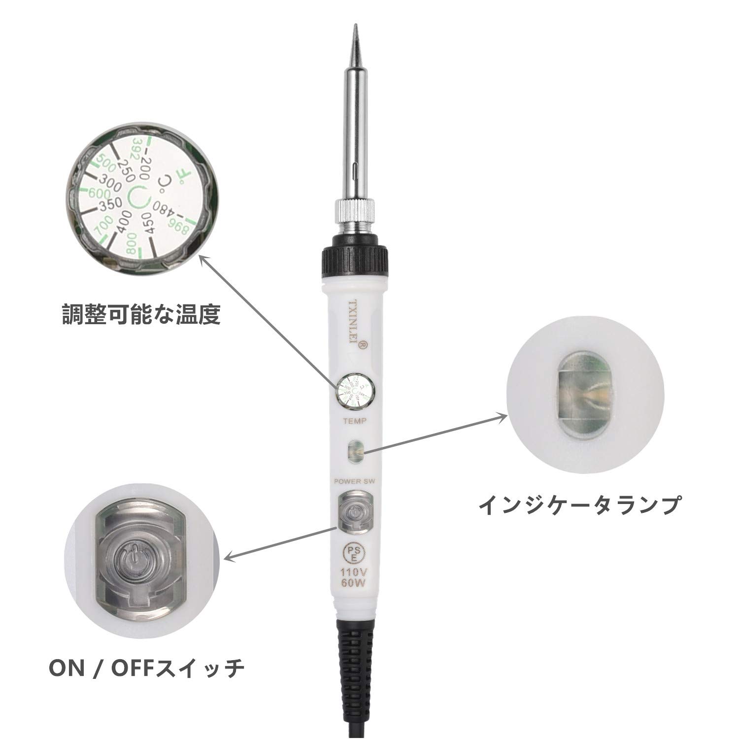 はんだごてセット ON/OFFスイッチ付き 60W こて先5種 ポンプ付き