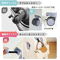 新品未使用　First.B　子どもが乗れる　キャリーケースク　アイボリー　62L Amazon | [First.B] 2025年新バージョン 子供が乗れるキッズ