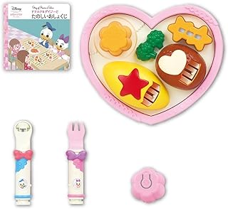 Amazon Co Jp ディズニー きせかえ人形 ハウス おもちゃ