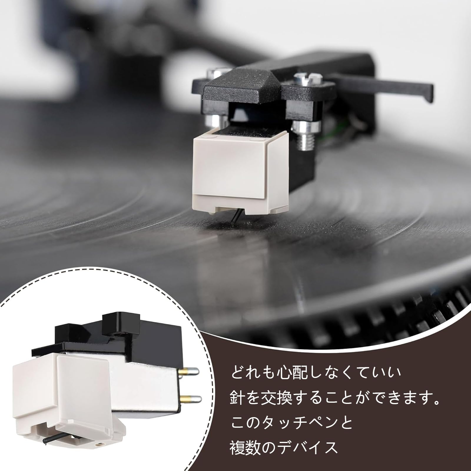 レコードプレイヤー 針 新品 未使用 レコードプレイヤー 針 新品 未使用
