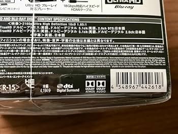 Amazon.co.jp: 限定 (300セット) デラックスメタルケース仕様