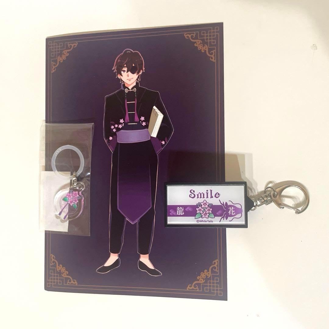 ワイテルズ　花龍列車　スマイル 花龍列車 スマイル｜Yahoo!フリマ（旧PayPayフリマ）