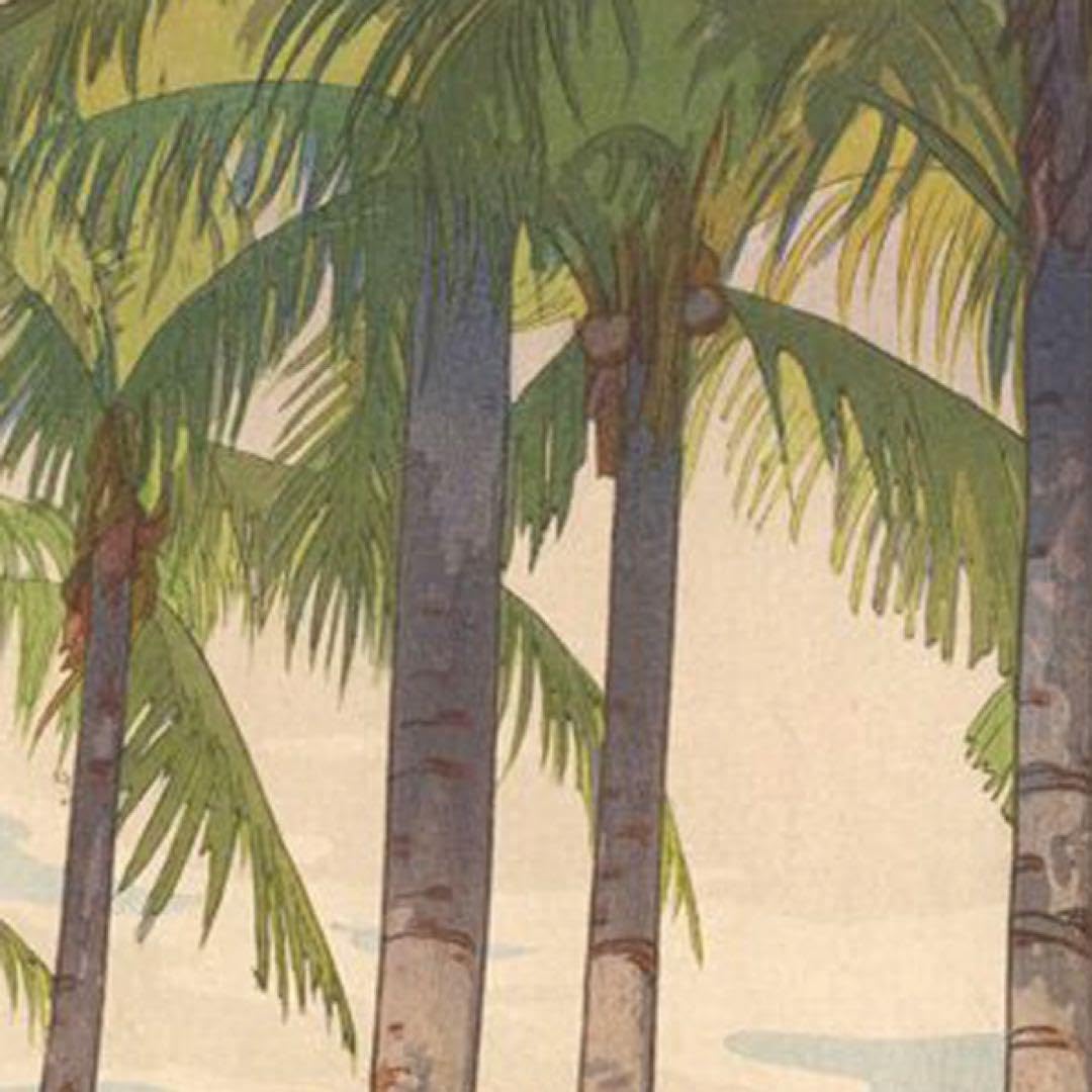 Amazon.co.jp: 吉田博 シンガポール 39×26.8cm 小サイズ 複製ポスター