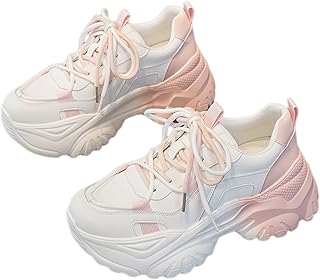 Women's Y2K Cloud Walker Platform Sneakers Cute Pastel Chunky Dad Shoes ...