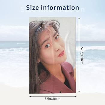 中山美穂40周年記念バスタオル Miho Nakayama 40th Anniversary bath towel | 中山美穂 | MIHO