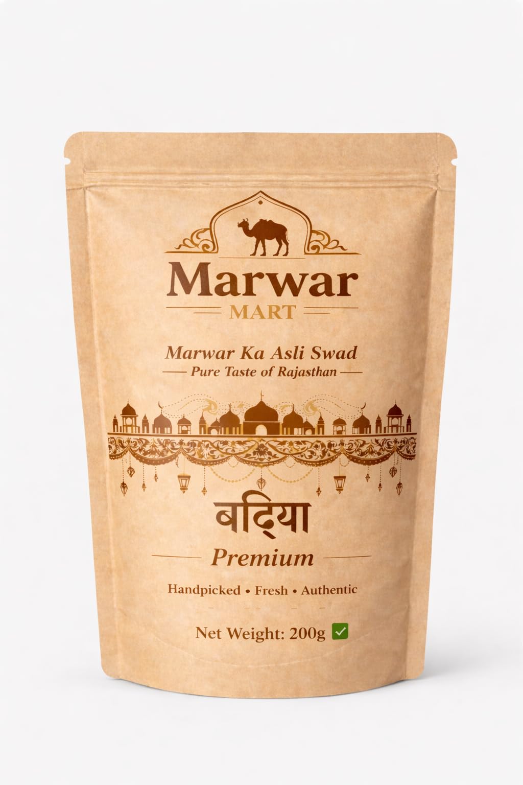 Marwar Mart Badiya Premium Badi 200g | Authentic Rajasthani Badi | Handpicked & Fresh | Traditional Marwari Taste-image-39