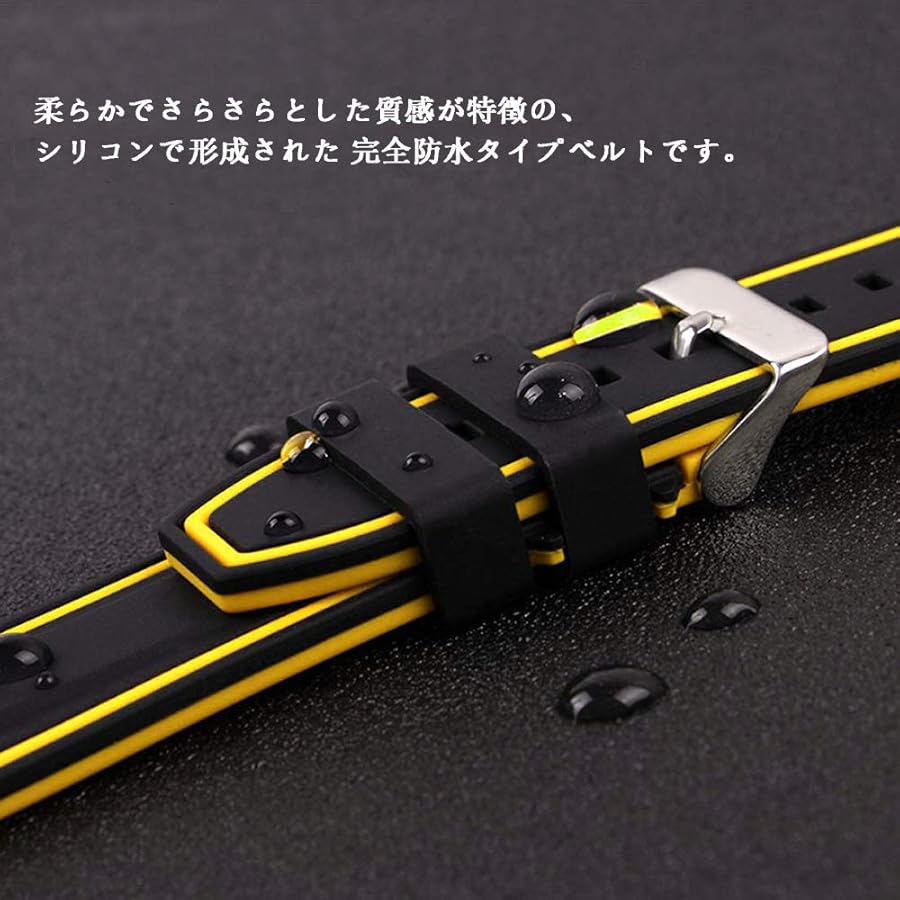 シャムシェイド　ラバーバンド　20点セット SIAM SHADEリストバンドセット | SIAM SHADE GOODS SHOP