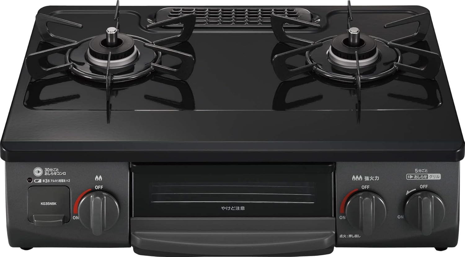 札幌 2016 グリル未使用 幅59cm 美品 LP/プロパンガス パロマ ガス