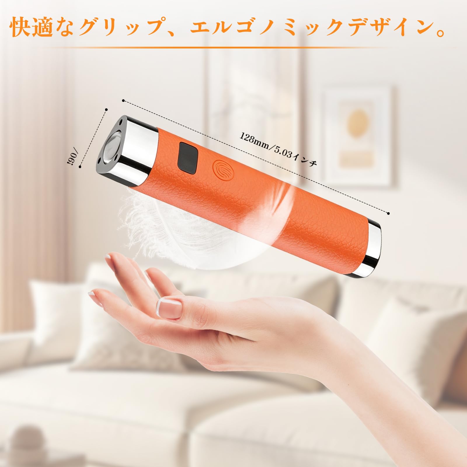Amazon.co.jp: ネイルライト ペン型 【自動センサー搭載 強力