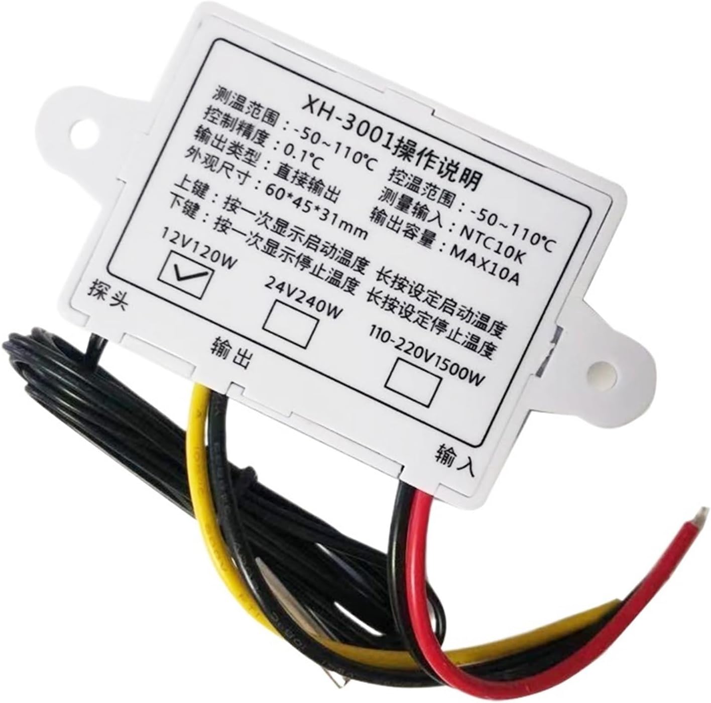 1pc 10A 12V 24V 220VAC Digital LED Temperature Controller XH-W3001 for Incubator Cooling Heating Switch Thermostat(AC 110V-220V)