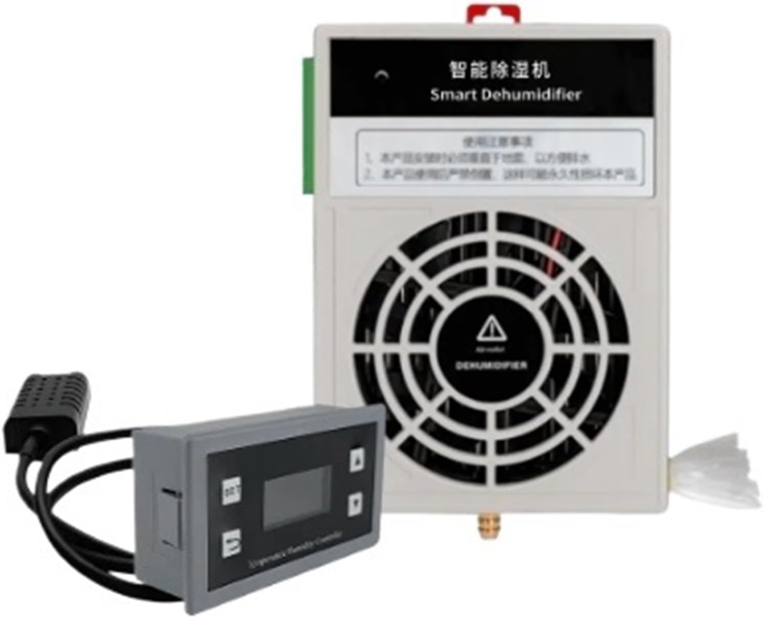 Split Drainage Type Intelligent Dehumidifier Energy Cabinet Digital Display High-precision Dehumidification Module(Plastic DC12V)