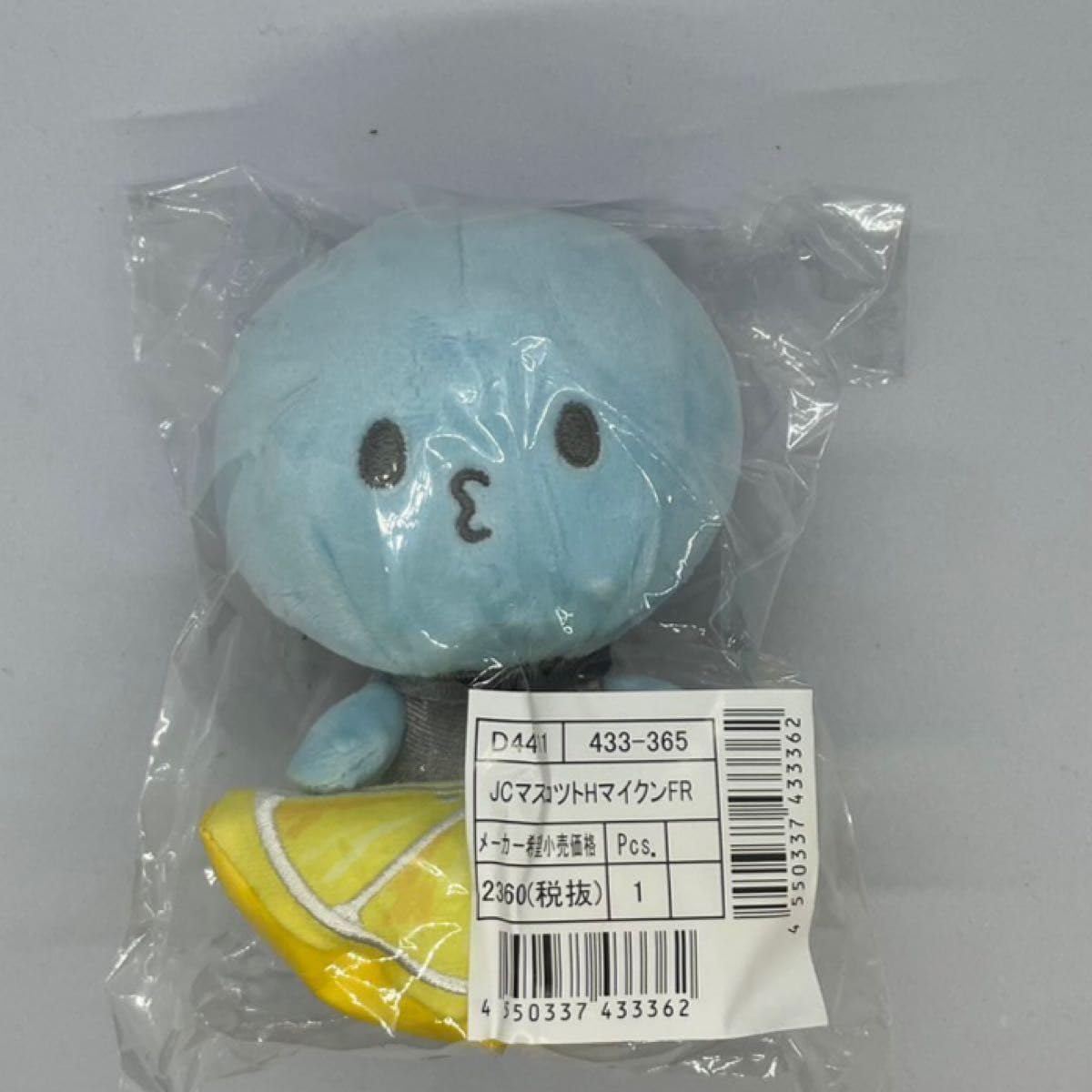 Amazon.co.jp: ぬいぐるみ JOCHUM ジェオチャム 推し活 キーホルダー 