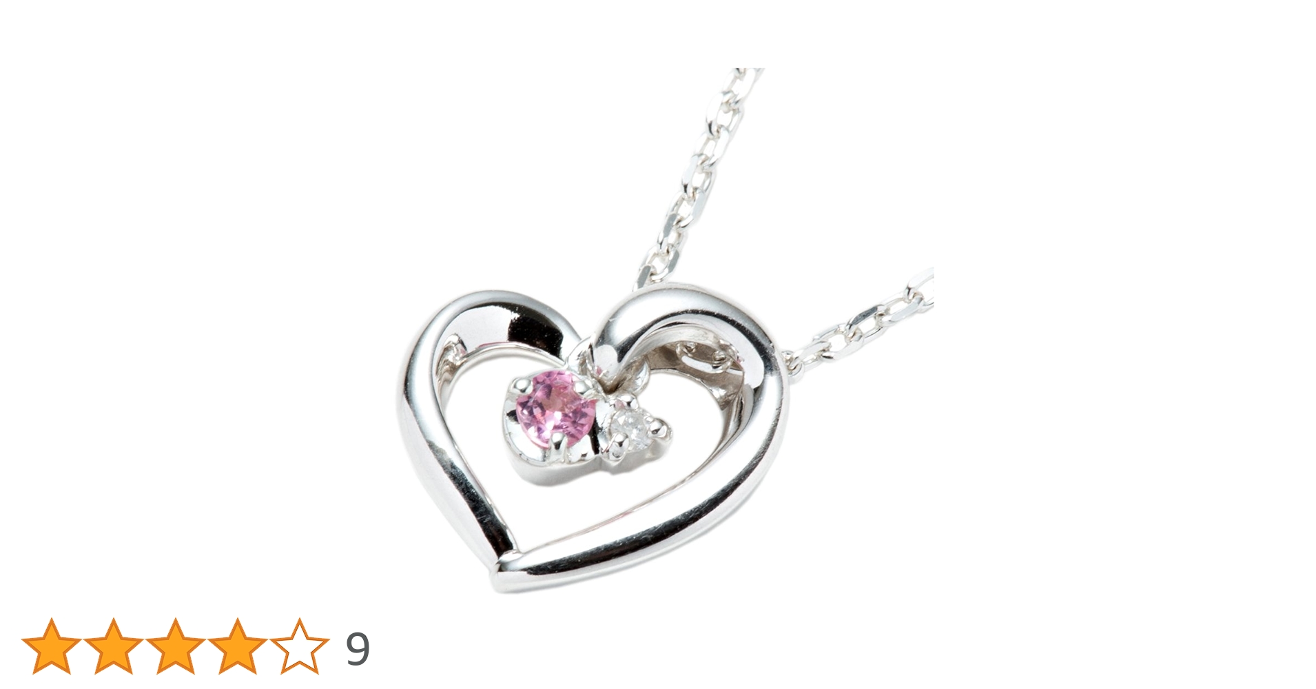 Amazon | [セット品] ラッピング済み 4℃ ヨンドシー ネックレス