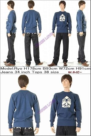 Amazon.co.jp: [エヴィス ジーンズ] ゴッドフェイス マーク トレーナー