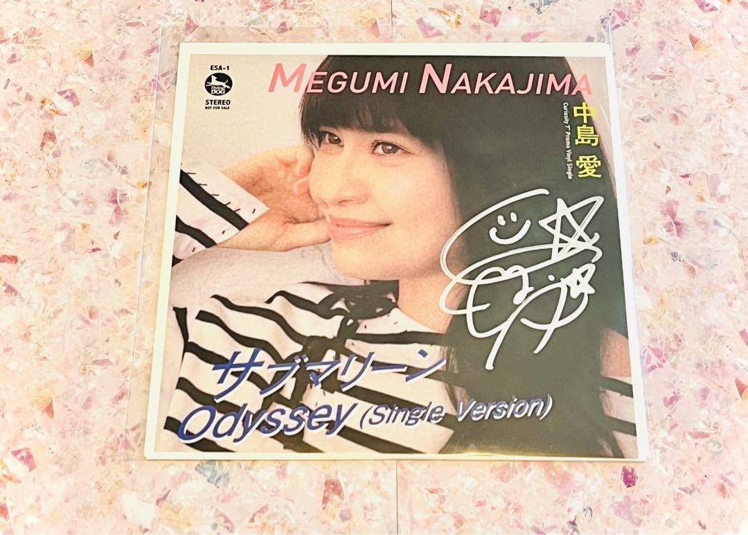 声優 中島愛 サイン色紙