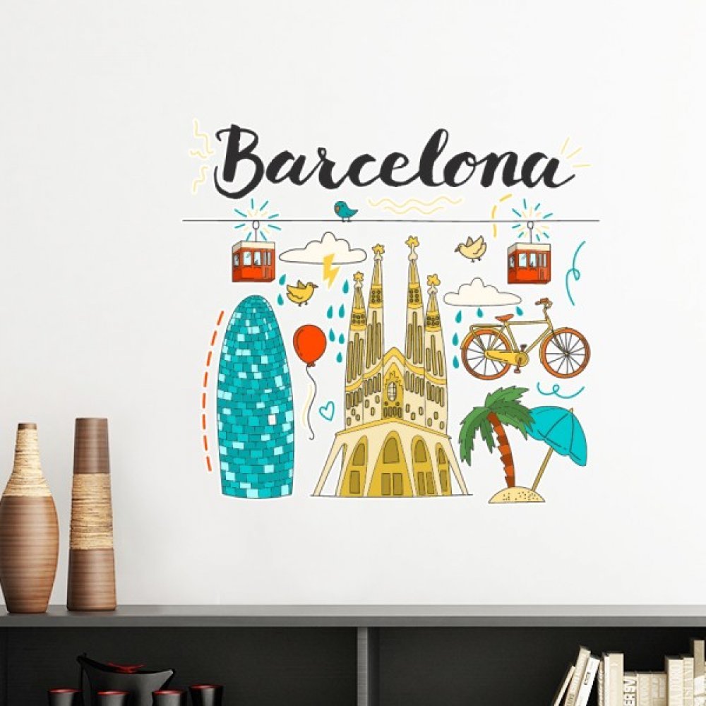 Sticker mural Sagrada Familia Barcelone déco amovible DIYthinker 30cm
