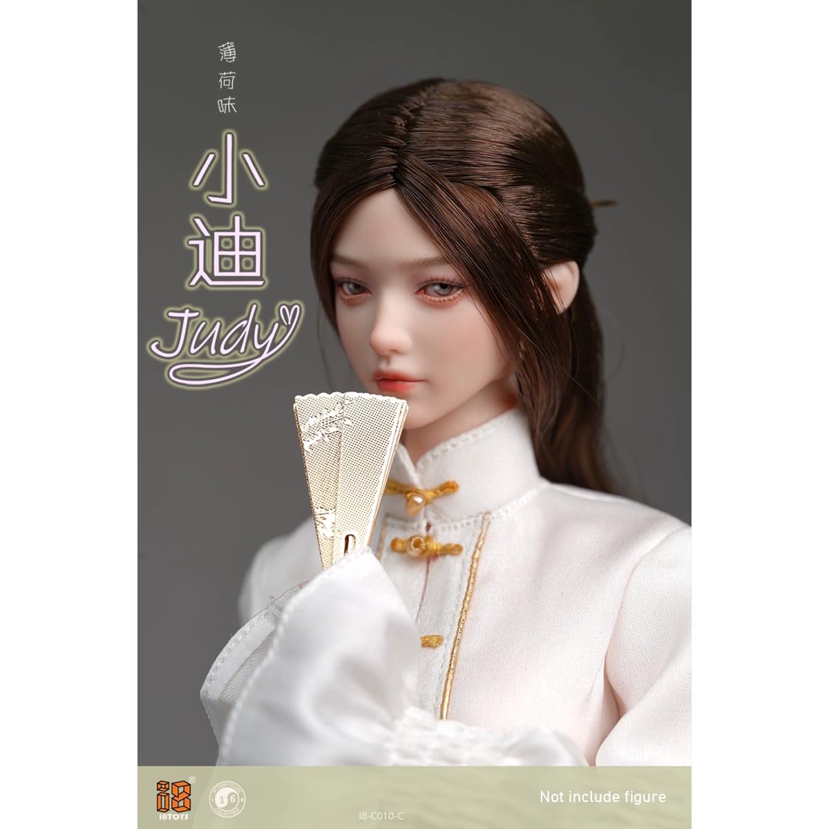Amazon | HiPlay I8TOYS 1/6 ミントの香り シャオディ Judy ヘッド