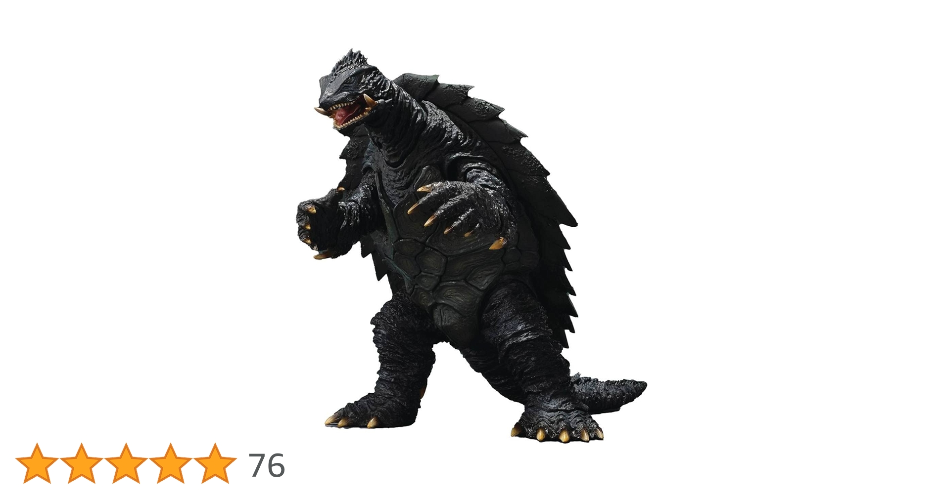 Amazon.co.jp: TAMASHII NATIONS ガメラ3 アイリスの復讐 ガメラ [1999