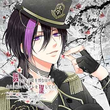 生命の輝き = The Radiance of Life : 純粋な世界 Oka (Love Song) | Yume 100 English Wiki | Fandom