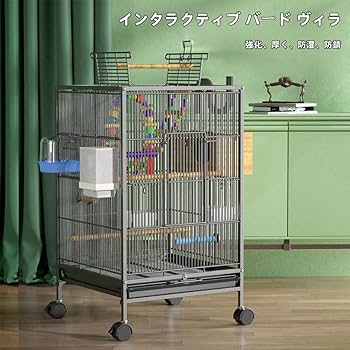 Amazon | NIGOE 鳥かご 大型インコ ケージ 鳥ケージ 鳥籠