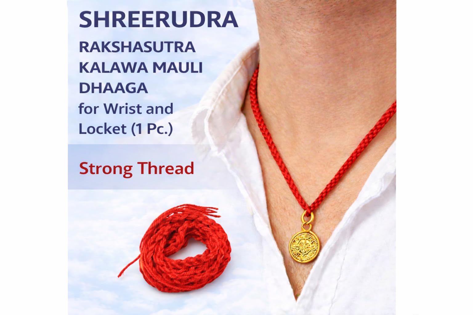 Rakshasutra Kalawa: Unbreakable Protection Thread -2 Rakshasutra Kalawa: Unbreakable Protection Thread -2