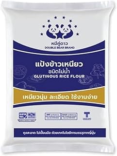 دقيق عمل الموتشي - 1 ك