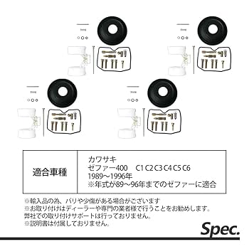 Amazon | ゼファー400 対応 ダイヤフラム キャブレター