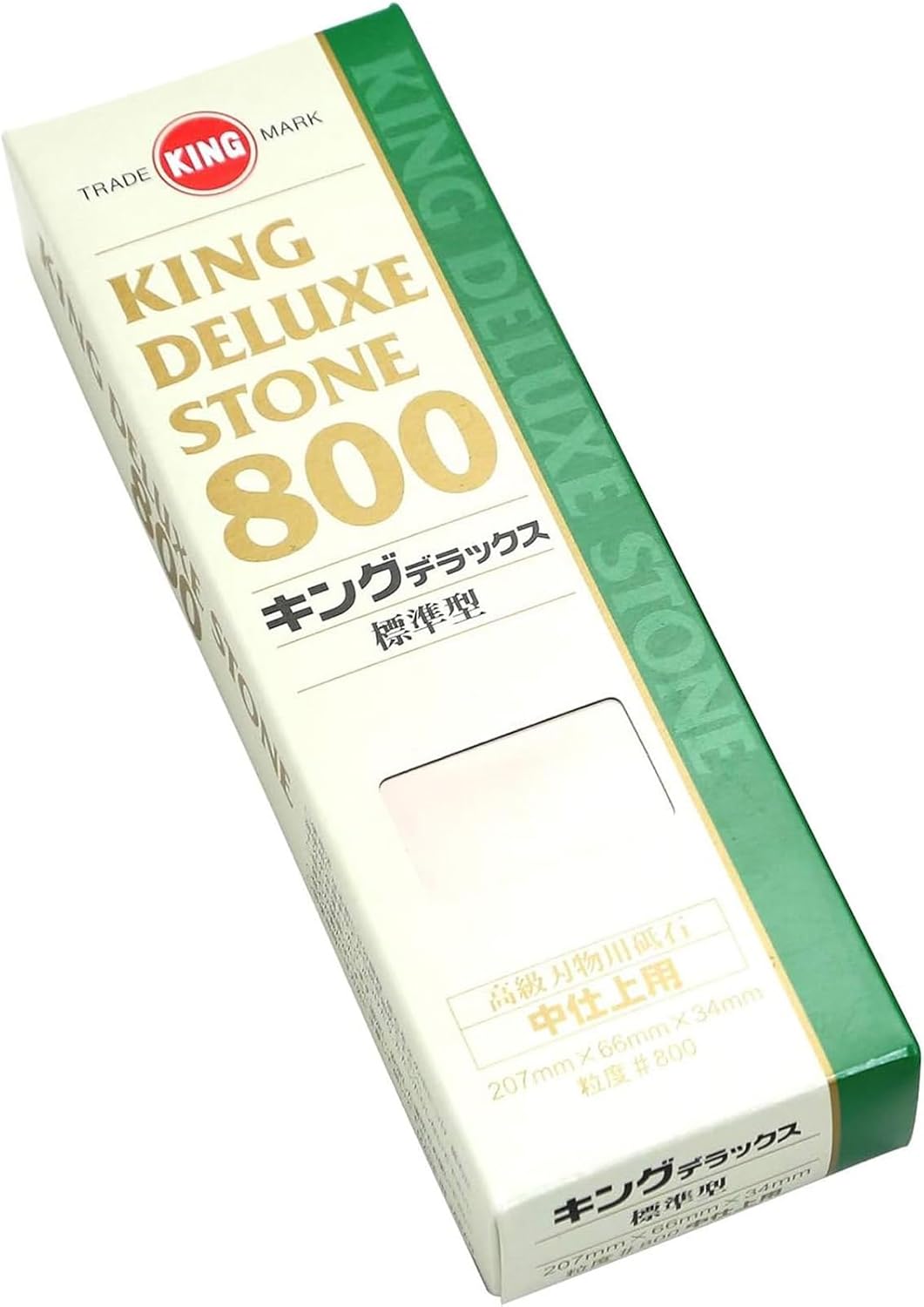 King Pro Standard Whetstone, Medium Grit