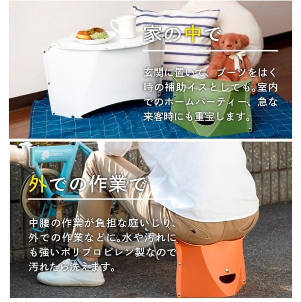 PATTATO 2色セット✖️2 Amazon｜携帯用 折りたたみ椅子 2個セット (テラコッタ2個