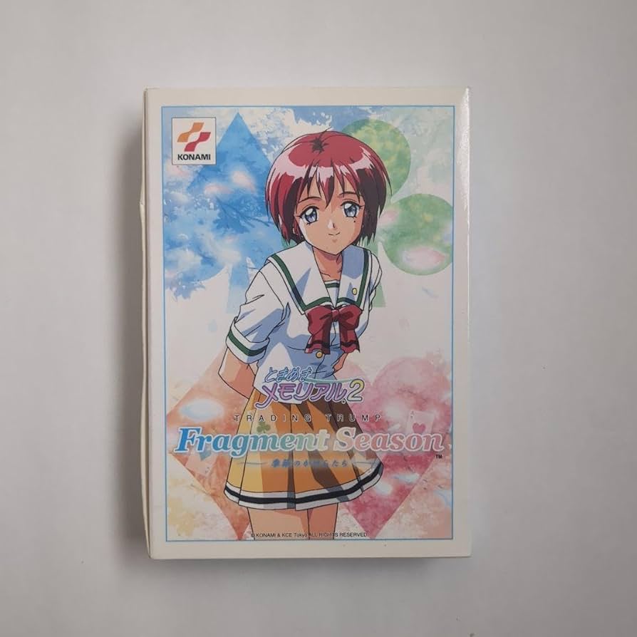 ときめきメモリアル2　トレーディングトランプ Amazon.co.jp: ときめきメモリアル2トレーディングトランプ