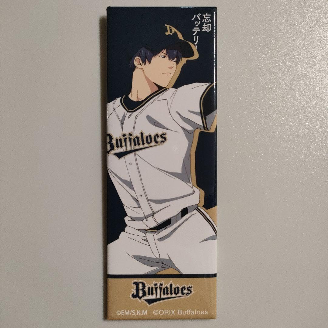 Amazon.co.jp: 忘却バッテリー オリックスバファローズ ロング缶  