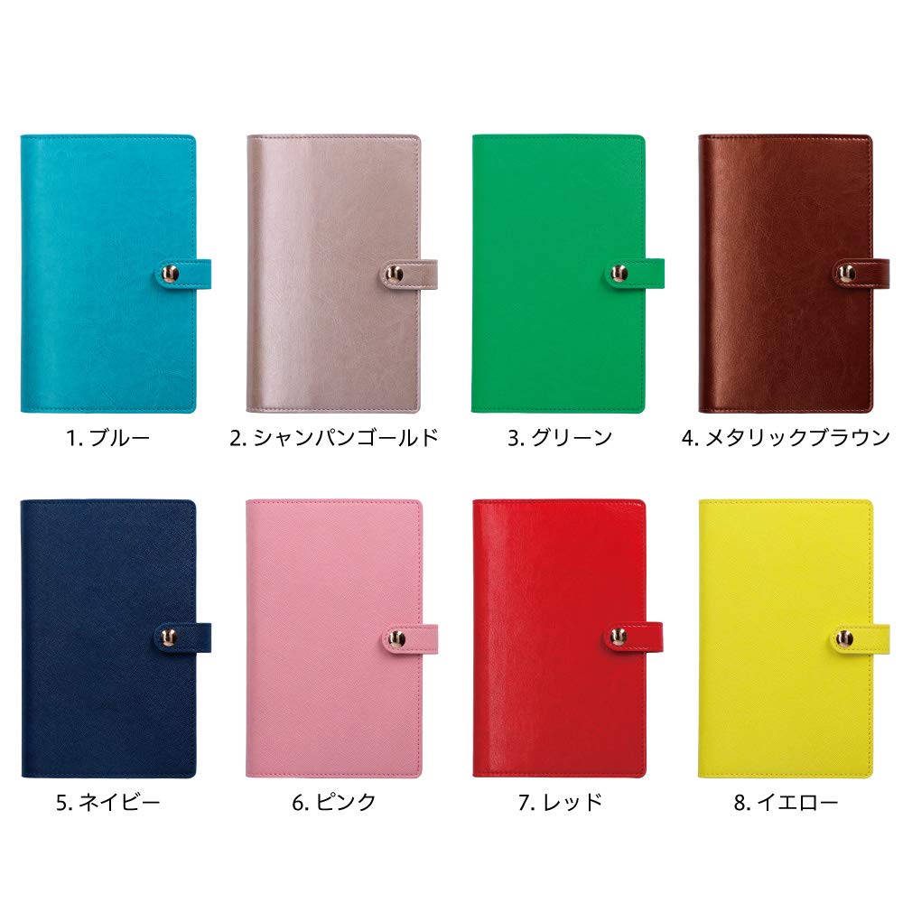 Amazon.co.jp: バイブルサイズ リング径15mm マグネットホック