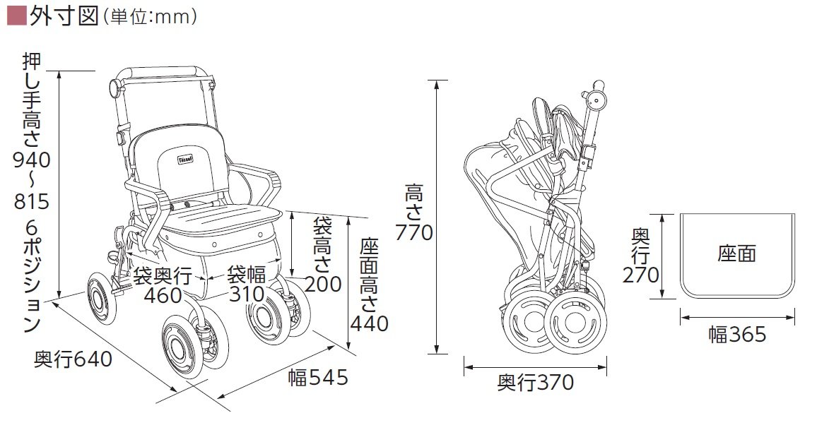 Amazon | 幸和製作所 レコルティ プラムパープル ST10 スタンダード