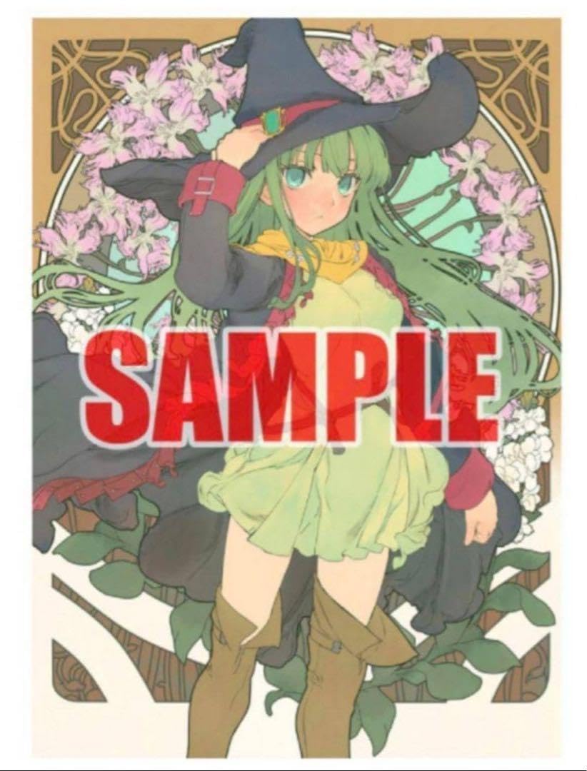 Amazon.co.jp: ランス35周年 魔想志津香 タペストリー : ホビー