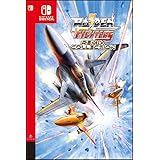 RAIDEN FIGHTERS REMIX COLLECTION -Switch 【Amazon.co.jp限定】グッズセット オリジナルアーケード風アクリル筐体 同梱 & 【Amazon.co.jp限定】特典 オリジナルアーケード風インストカード3種セット 同梱