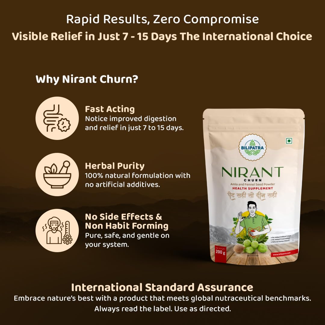 NIRANT CHURNA 200g | Effectively Relieves Constipation, Boost Energy Level, Plant Based Natural ayurvedic Laxative for men & woman, Natural Nirant Churn, 200g Pack of 1 - Image 9 thumbnail