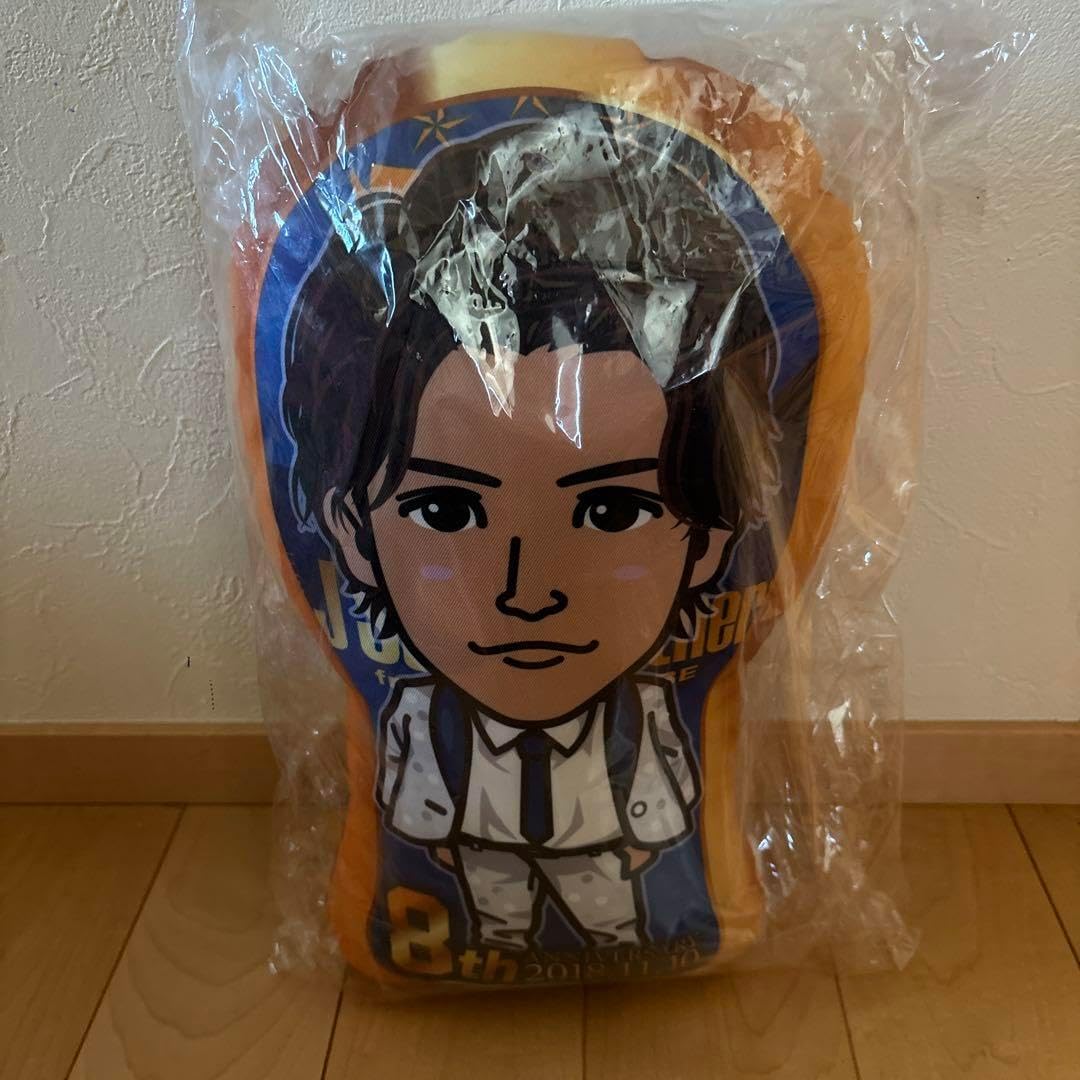 岩田剛典 クッション RAINBOW 岩田剛典 クッション RAINBOW