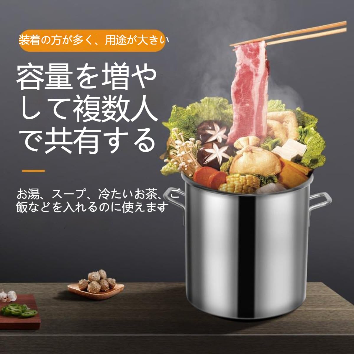 Amazon | 【Dlwk】寸胴鍋 業務用 ステンレス ふた付き 飲食店向け