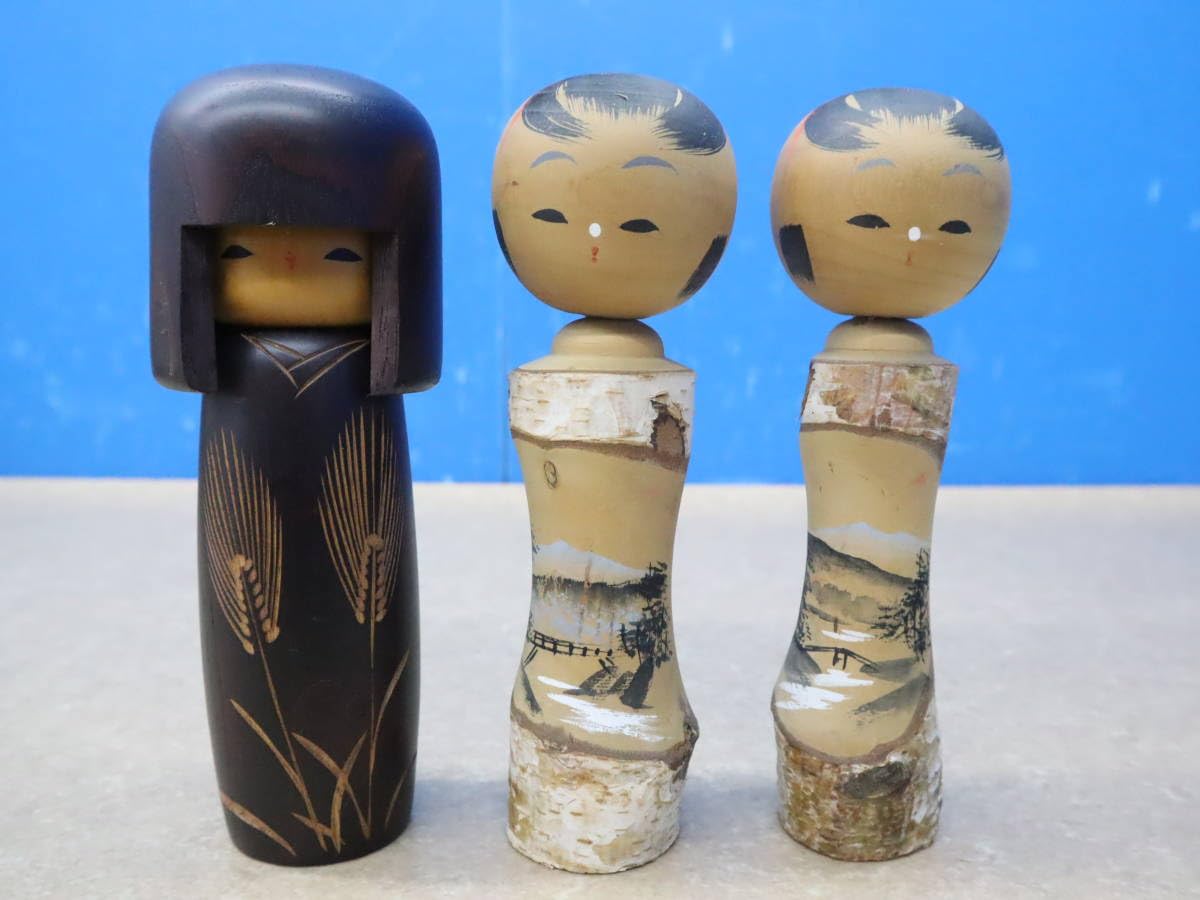 Amazon | 4体 まとめ｜伝統工芸品 こけし コケシ｜ 民族工芸品 お土産