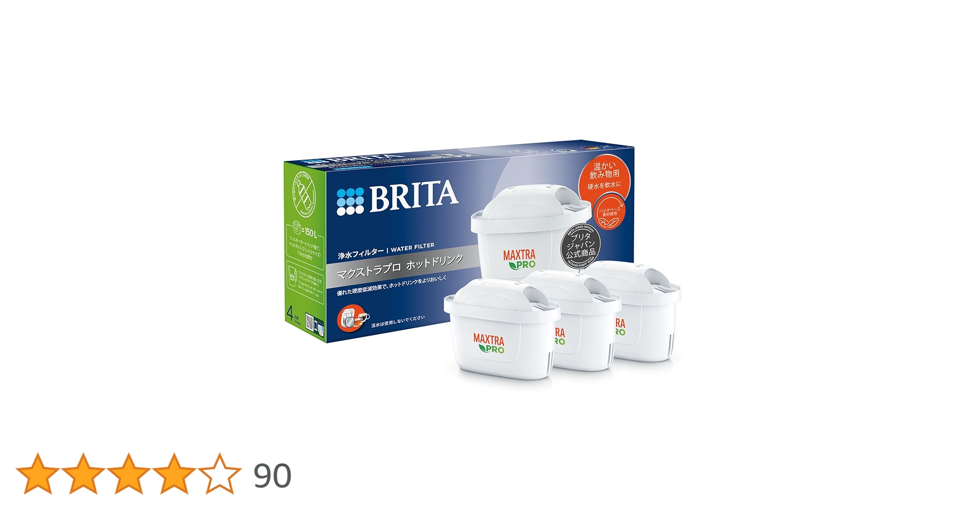 61b6cAPYWeL.jpg_BO30,255,255,