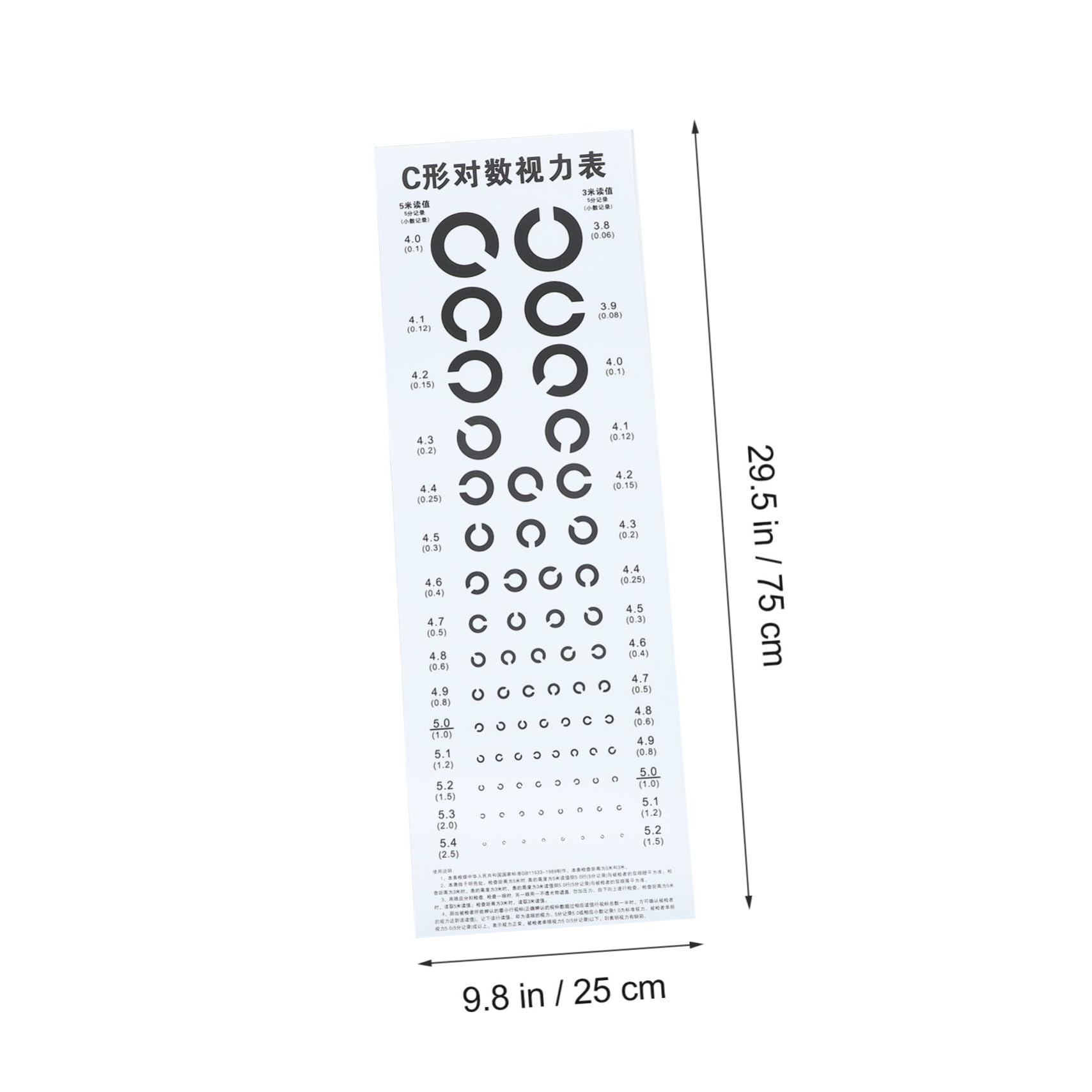 NAMOARLY 5 Sheets C- Type Visual Chart Visual Testing Chart Wall Eye Testing Chart Vision Testing Chart Standard Wall Eye Chart Visual Exam Chart School Eye Chart Wall Visual Chart PVC