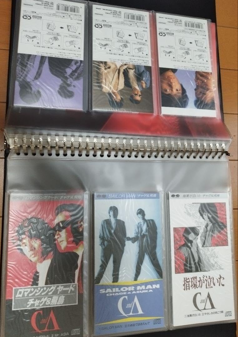 邦楽 CHAGE&ASKA THE LONGEST TOUR MEMORIAL CHAGE&ASKA THE LONGEST TOUR MEMORIAL｜DISCOGRAPHY【CHAGE and