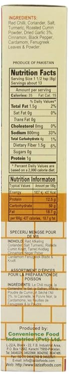 Laziza Fish Masala, 100-Gram Boxes (Pack of 6)