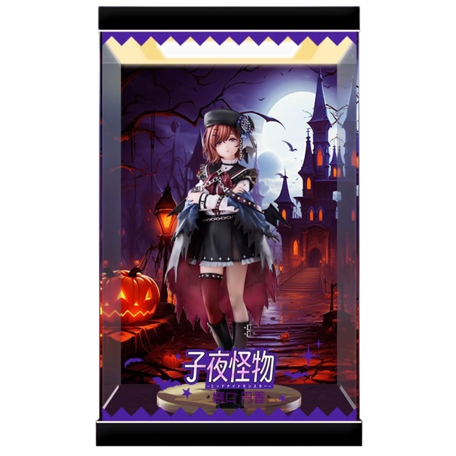 樋口円香 ミッドナイトモンスター ver. 1/7スケールフィギュア 樋口円香 ミッドナイトモンスターver.