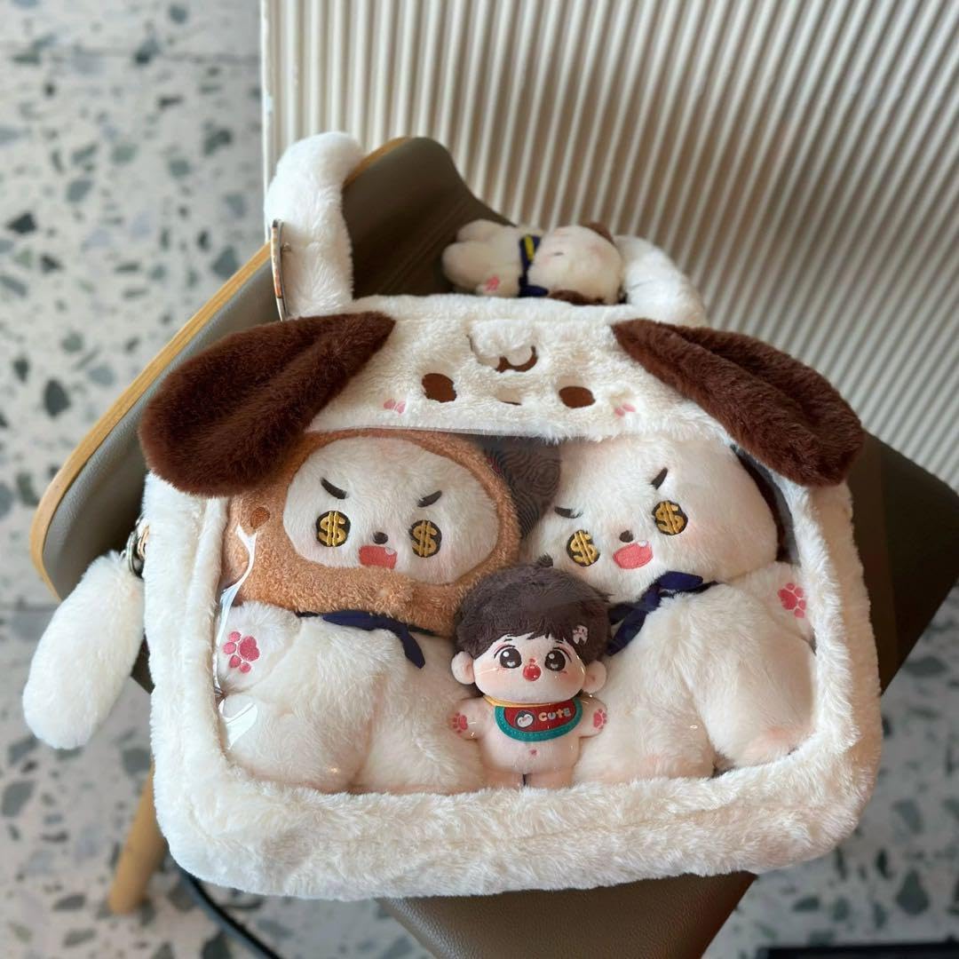 Amazon.co.jp: ぬいぐるみバッグ ぬいバ 痛バッグ 痛バ 犬 : おもちゃ
