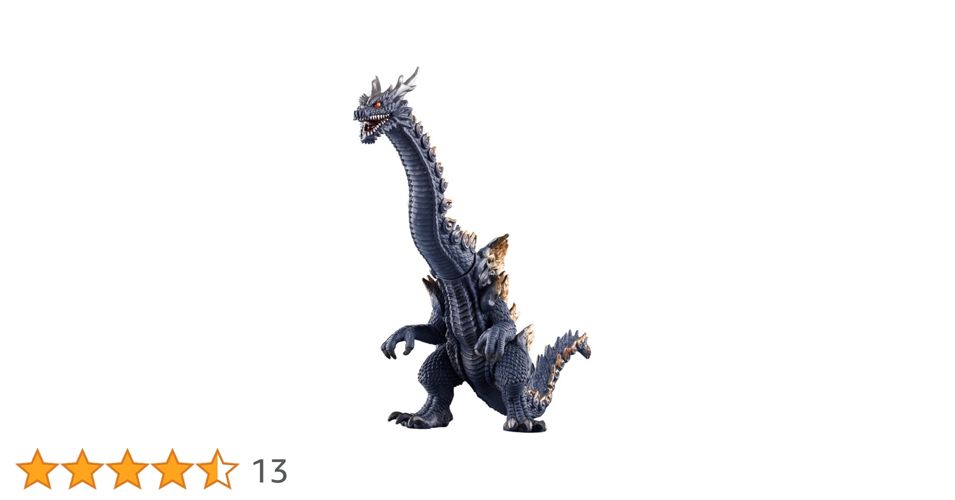 ウルトラ怪獣シリーズEX ナツノメリュウ 61b6mAPduBL.jpg_BO30,255,255,