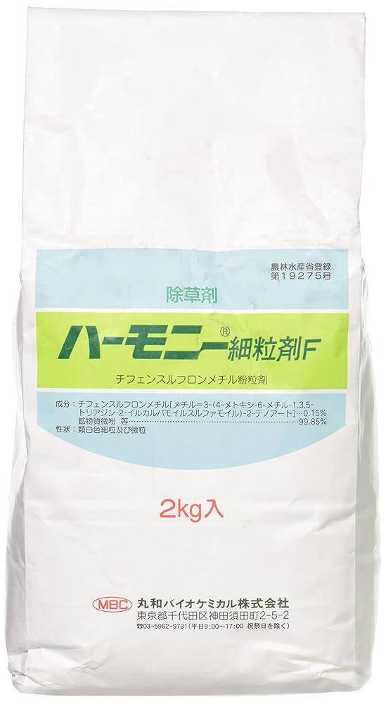 【中古】 フクモハーモニーＺの秘密 驚異の無農薬栽培/文化創作出版/福本敬介 楽天市場】福本幸の通販