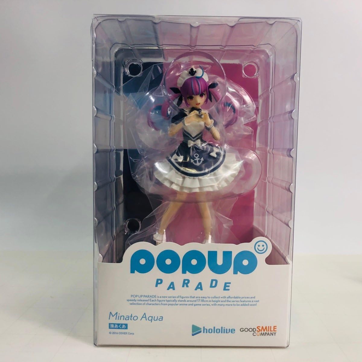 Amazon.co.jp: 未開封 グッドスマイルカンパニー POP UP PARADE 