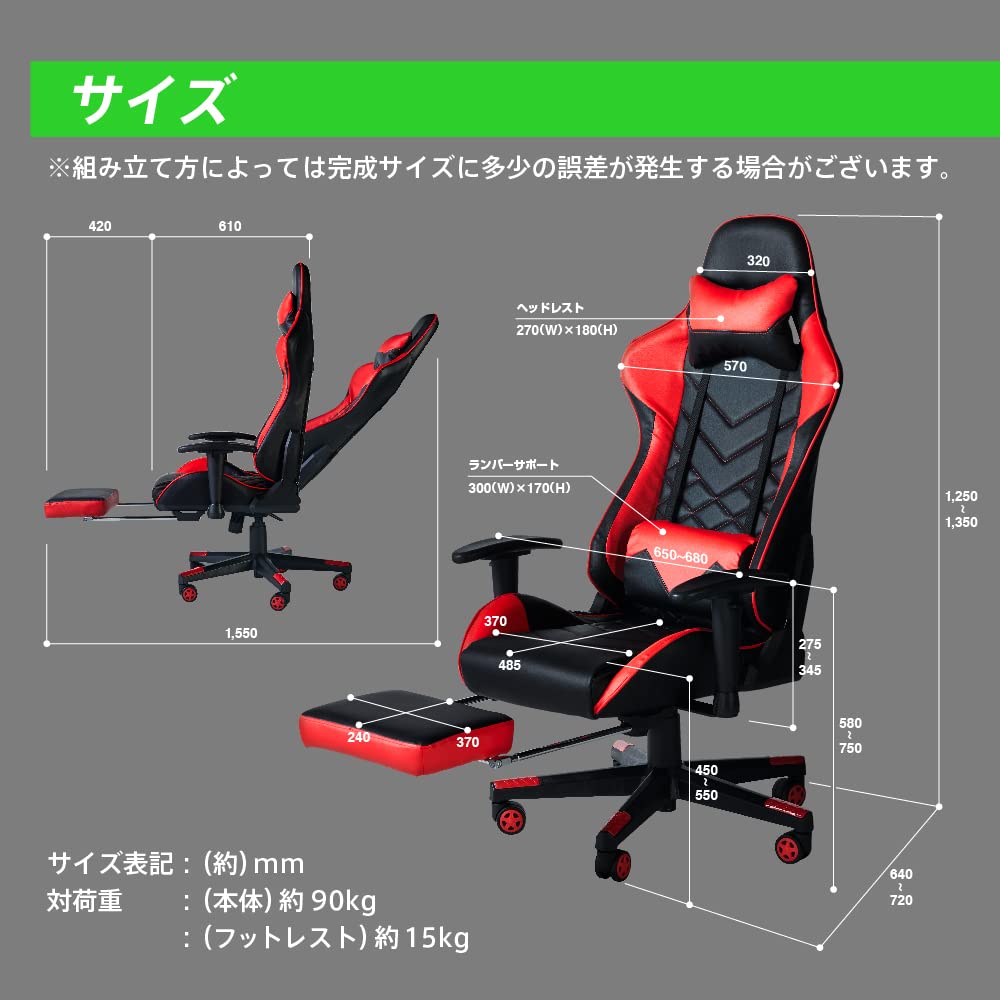Amazon.co.jp: キングジム ゲ－ミングチェア G-SCENE ゲーミングチェア 